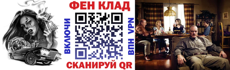 АМФ 98%  наркотики  Дегтярск 