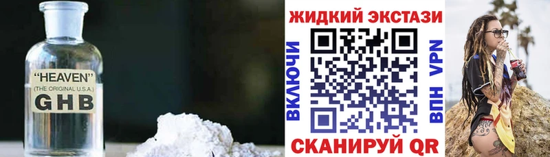 blacksprut   Дегтярск  БУТИРАТ BDO 