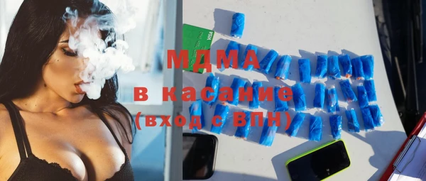 прущая мука Алзамай