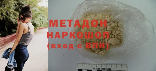 ешки Алексеевка