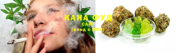 прущая мука Алзамай