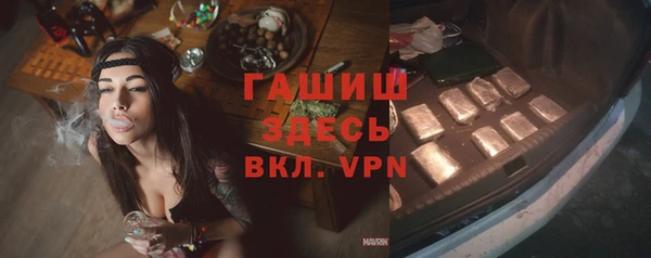 jwh Алексин