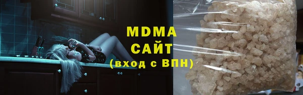 jwh Алексин