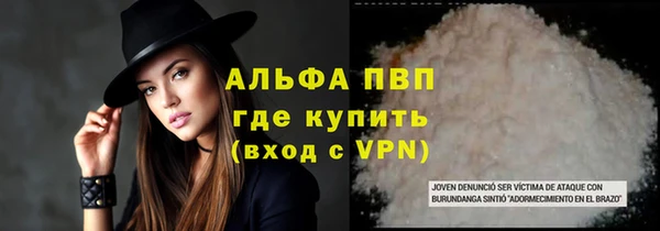 ешки Алексеевка