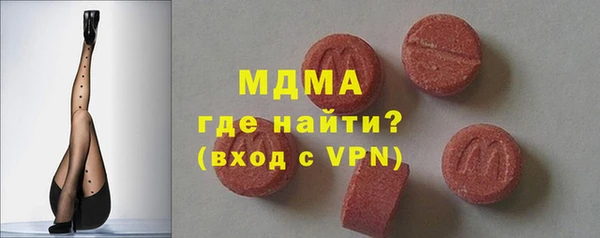 ешки Алексеевка