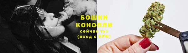 jwh Алексин