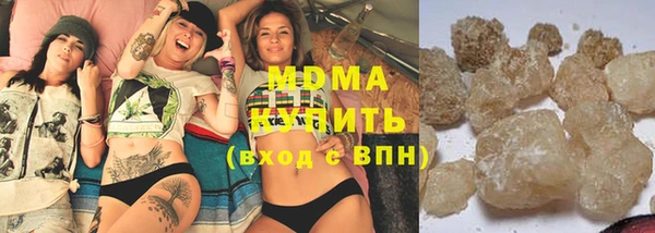 прущая мука Алзамай