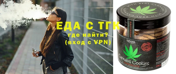 прущая мука Алзамай