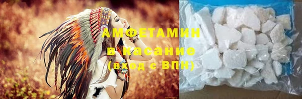 дистиллят марихуана Вязники