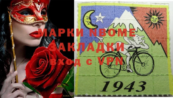 ешки Алексеевка
