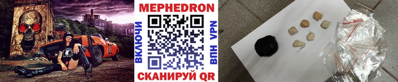 купить   Дегтярск  МЕФ 4 MMC 